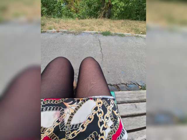 AmberLove12