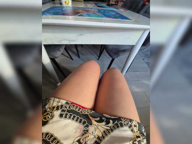 AmberLove12