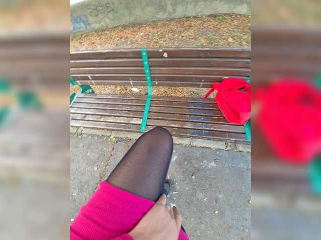 AmberLove12