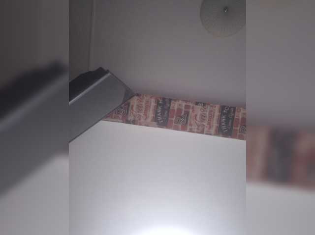 AmberLove12 live cam on BongaCams