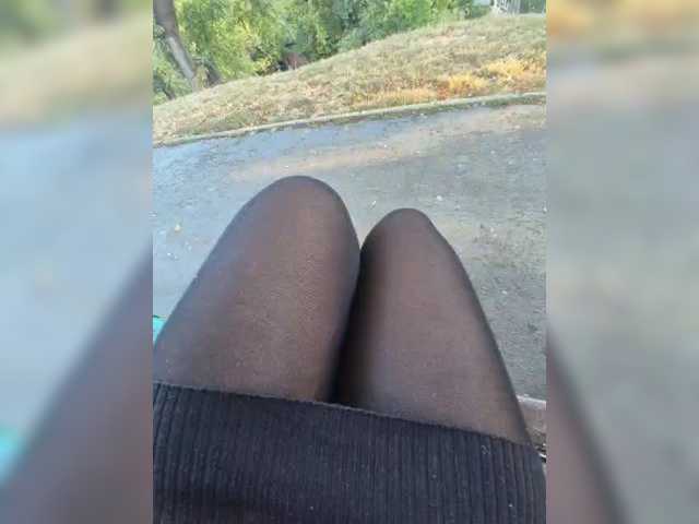AmberLove12