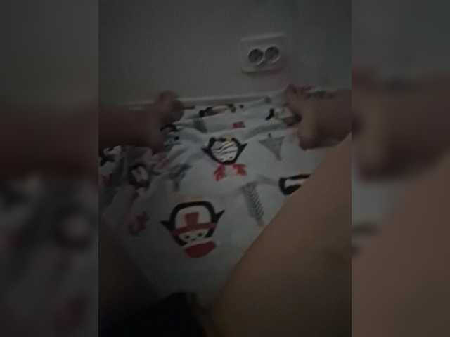 AmberLove12