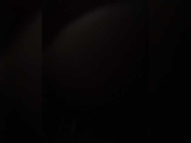 AmberLove12