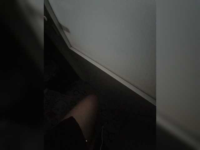 AmberLove12