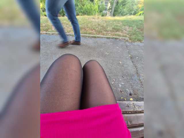 AmberLove12