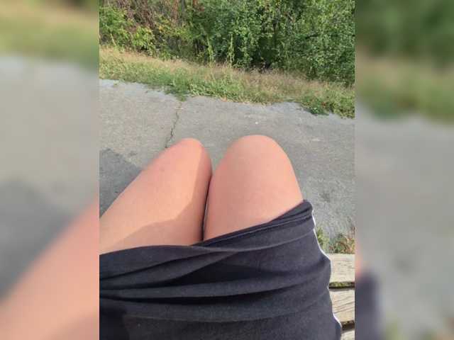 AmberLove12
