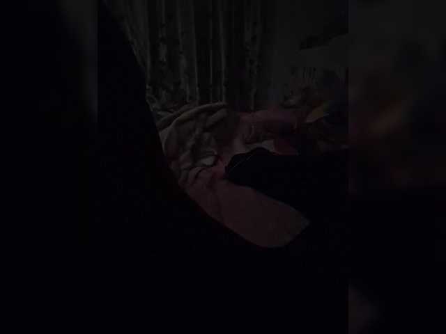 AmberLove12