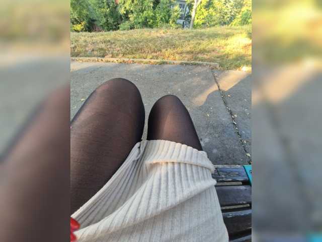 AmberLove12