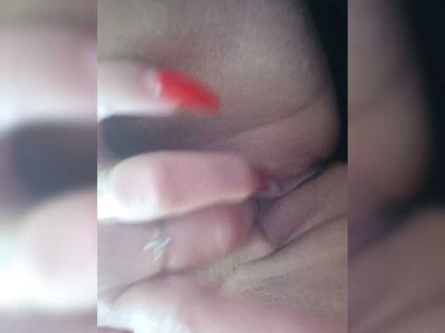 AmberLove12