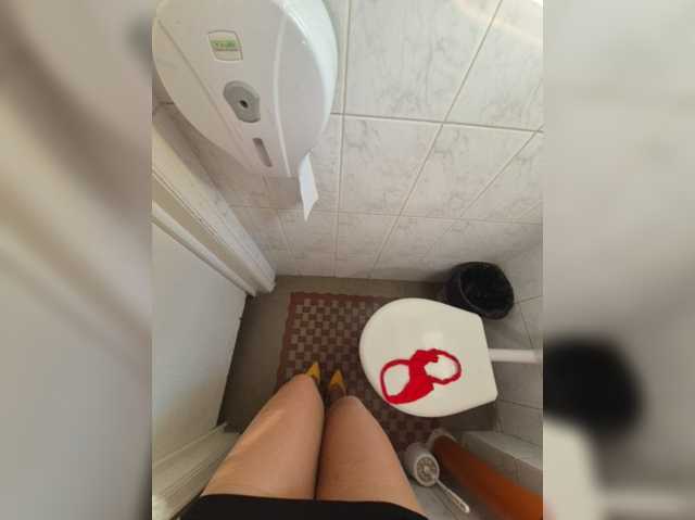 AmberLove12