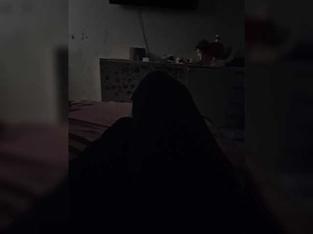 AmberLove12