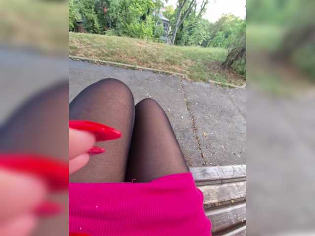 AmberLove12