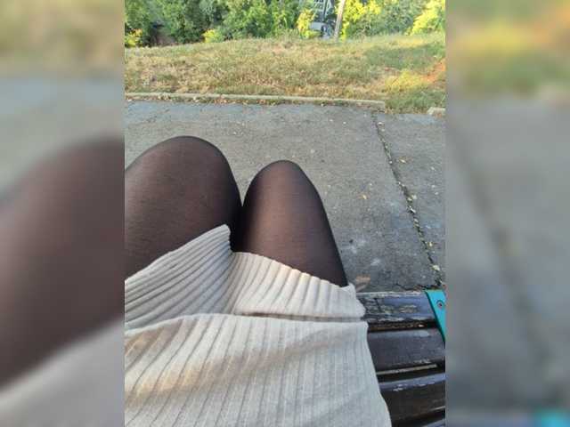 AmberLove12