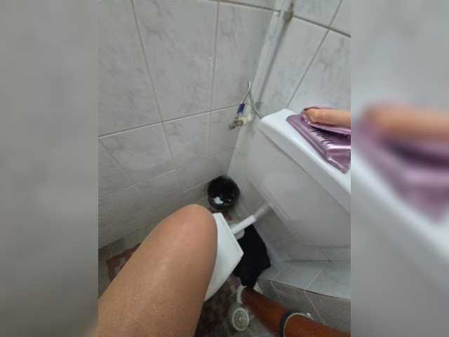 AmberLove12