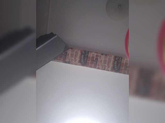 AmberLove12, modelo webcam