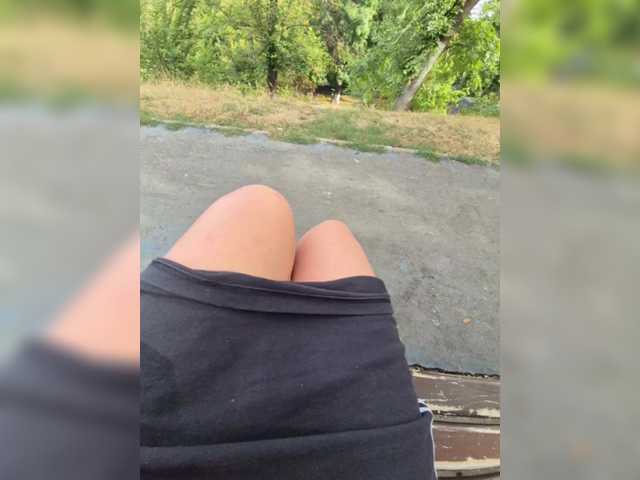 AmberLove12