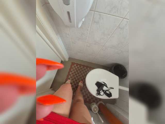 AmberLove12