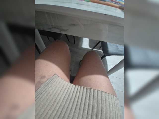 AmberLove12