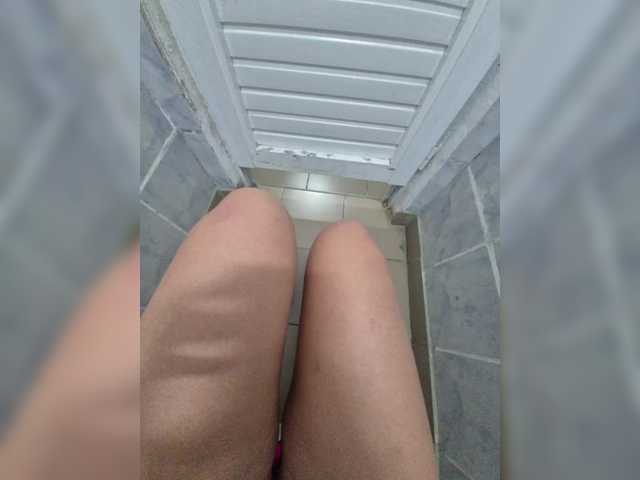 AmberLove12