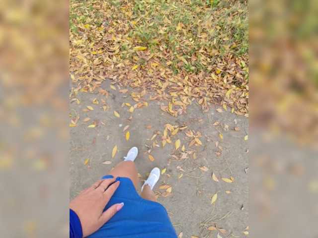 AmberLove12