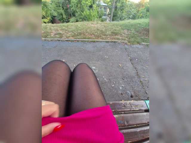 AmberLove12
