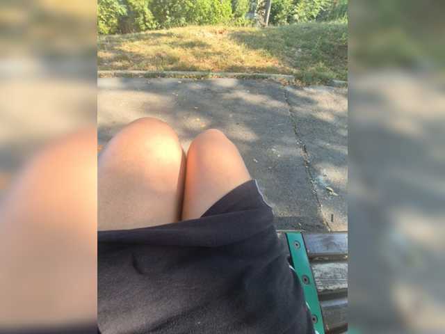AmberLove12