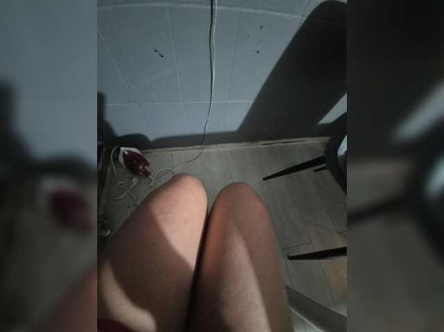 AmberLove12, en vivo ahora en BongaCams