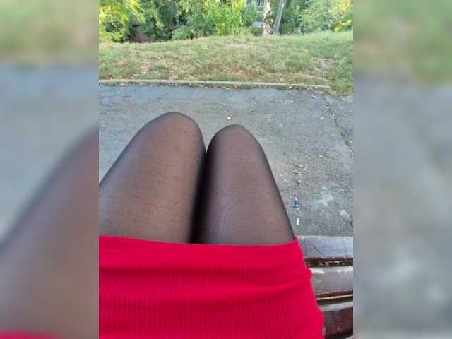 AmberLove12