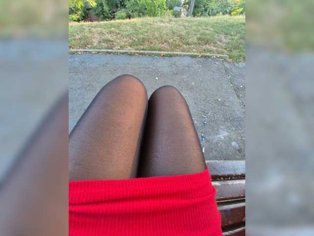 AmberLove12