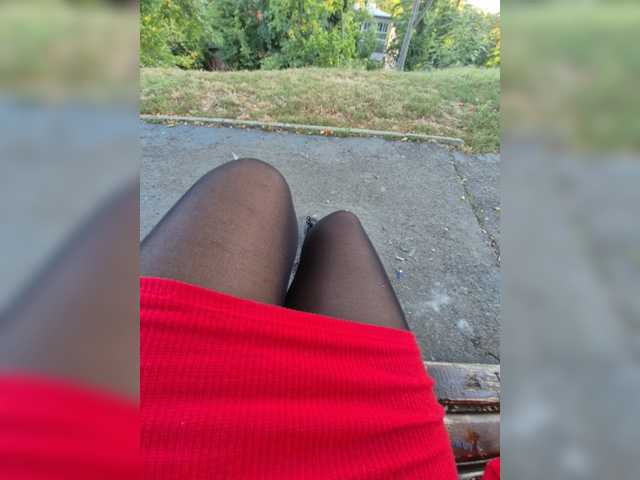 AmberLove12
