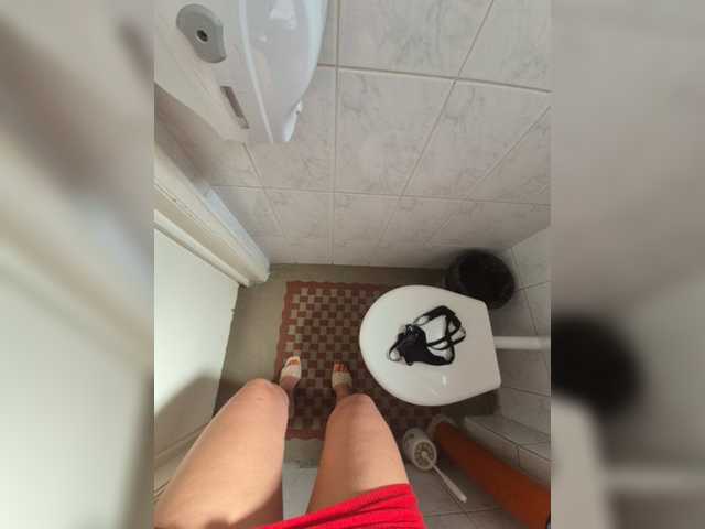 AmberLove12
