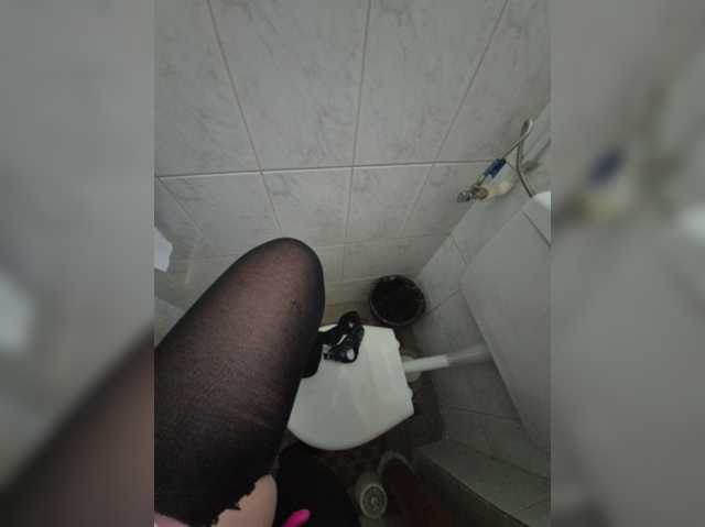 AmberLove12
