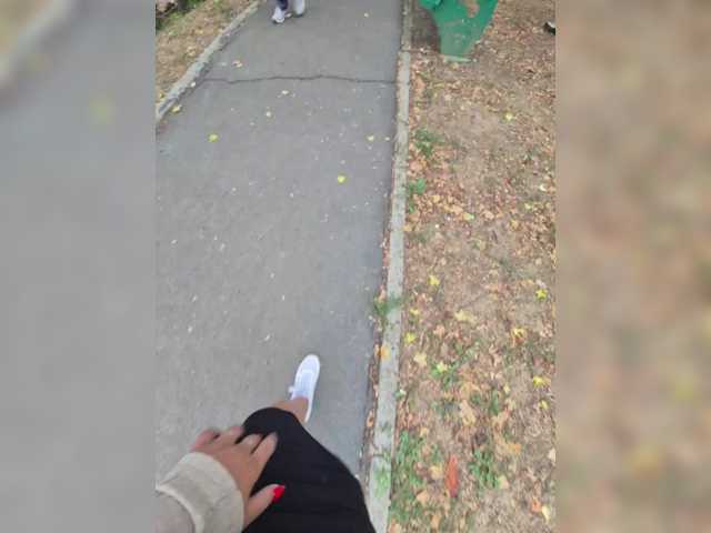 AmberLove12