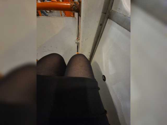 AmberLove12