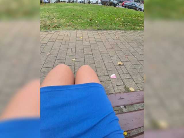 AmberLove12