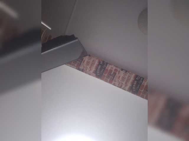 AmberLove12