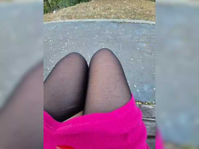AmberLove12