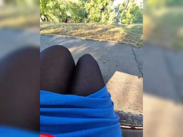 AmberLove12