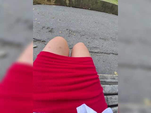 AmberLove12