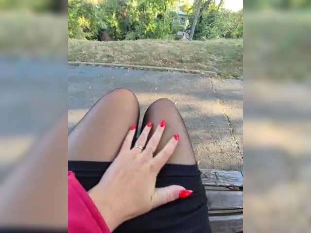 AmberLove12