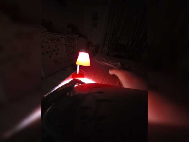 AmberLove12