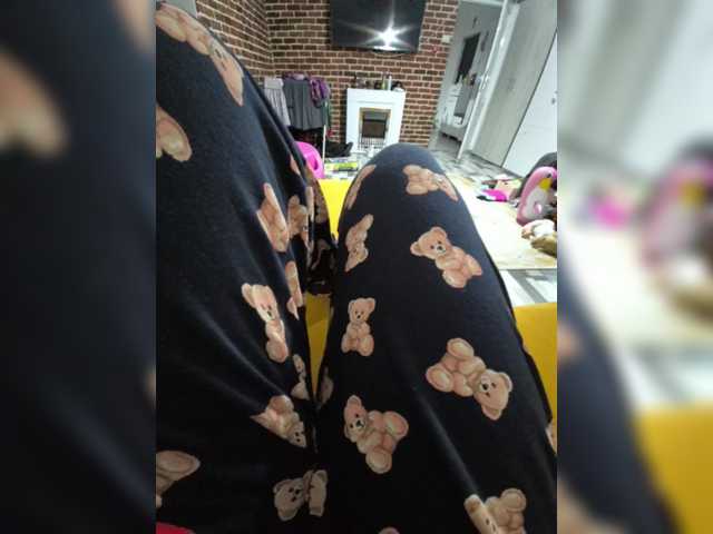 AmberLove12