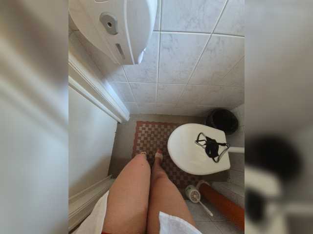 AmberLove12