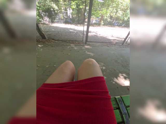 AmberLove12