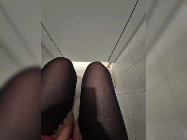 AmberLove12