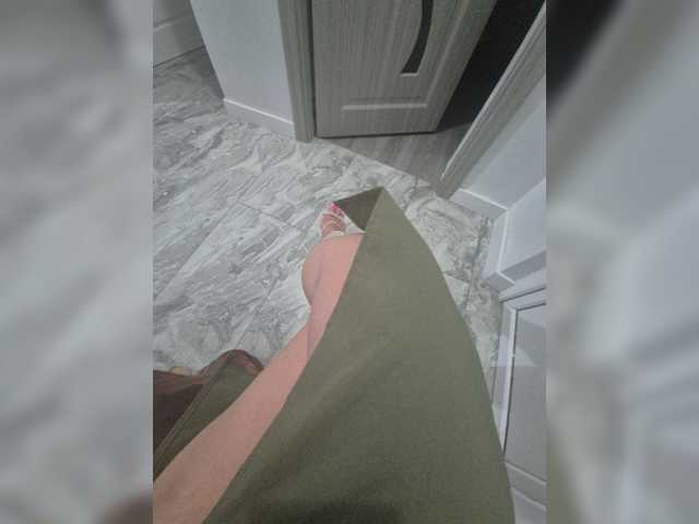 AmberLove12