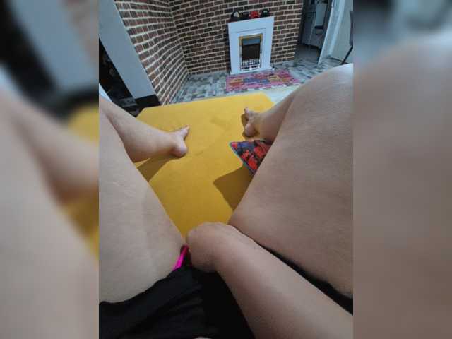 AmberLove12