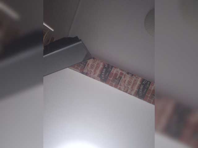 Webcam-Model AmberLove12
