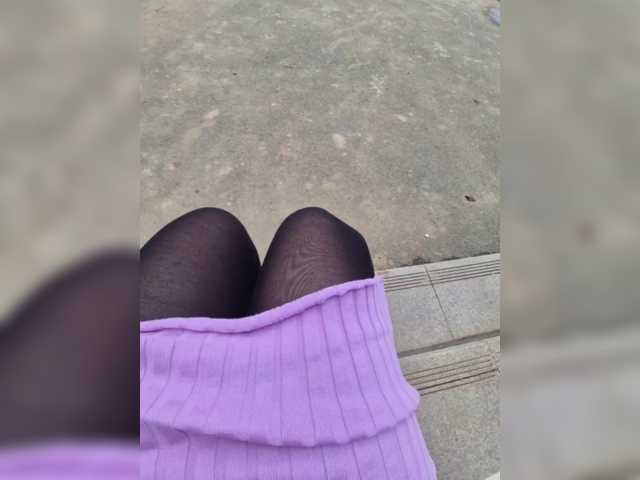 AmberLove12