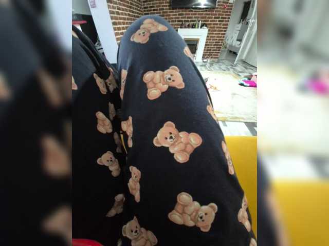 AmberLove12